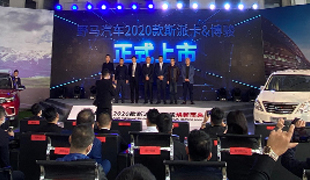 動(dòng)態(tài) | 告別疫情，華美首場(chǎng)線(xiàn)上+線(xiàn)下活動(dòng)圓滿(mǎn)發(fā)布！